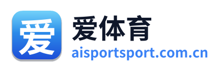爱体育 Logo